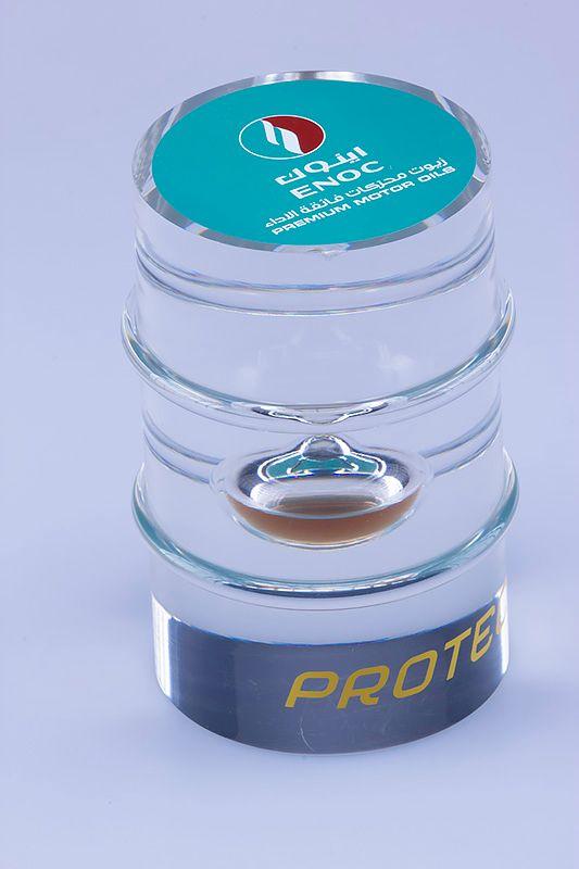Acryl trofee -  AKR004