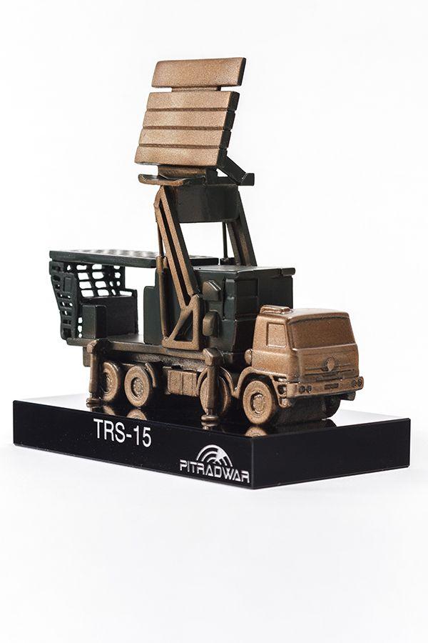 3D trofee -  D3D033