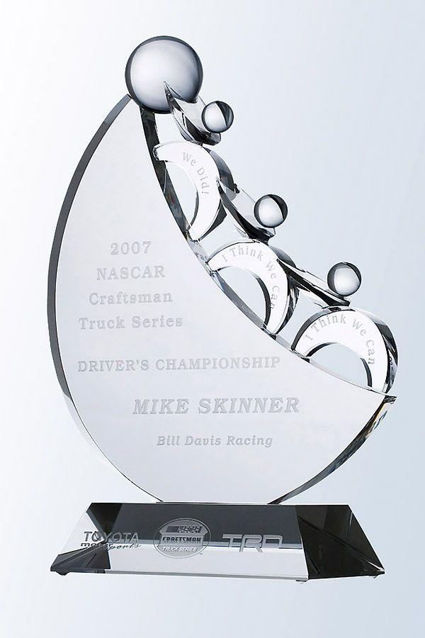Kristallen trofee -  GLA0708