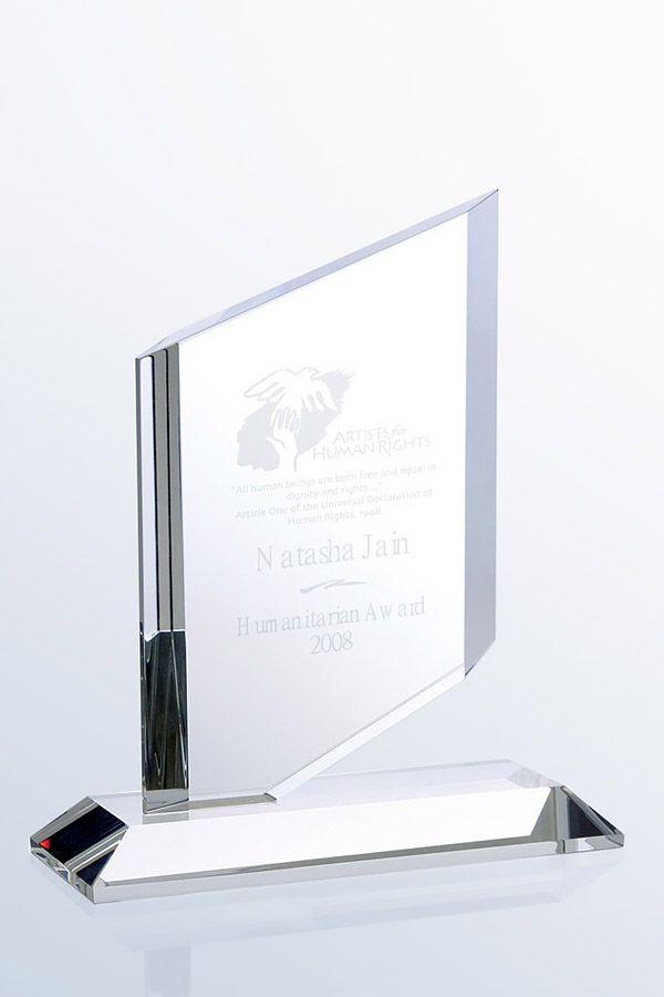 Glazen trofee -  GLA1757
