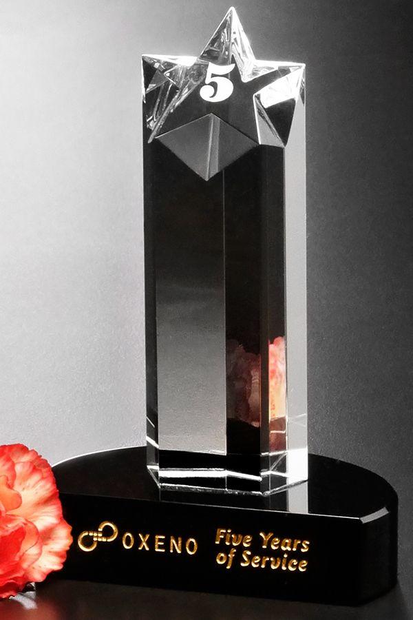 Kristallen trofee -  GLA1971