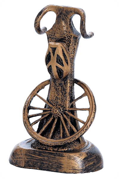 Hars trofee -  RES150